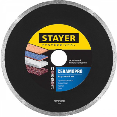 Отрезной сплошной алмазный диск по керамической плитке STAYER CERAMOPRO Professional 3665-230_z02