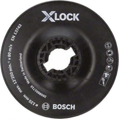 Опорная тарелка Bosch X-LOCK 2608601716