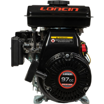 Двигатель Loncin LC152F 00-00004579