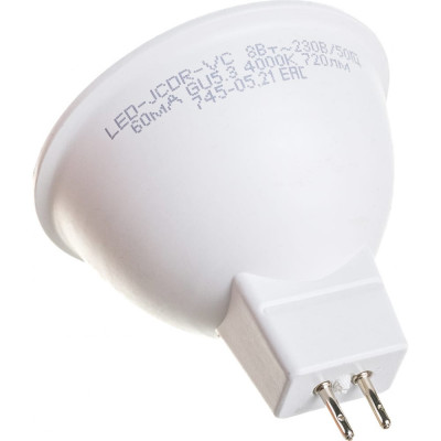 Светодиодная лампа IN HOME LED-JCDR-VC 4690612020334