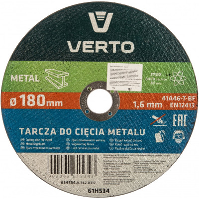 Отрезной диск по металлу VERTO 61H534