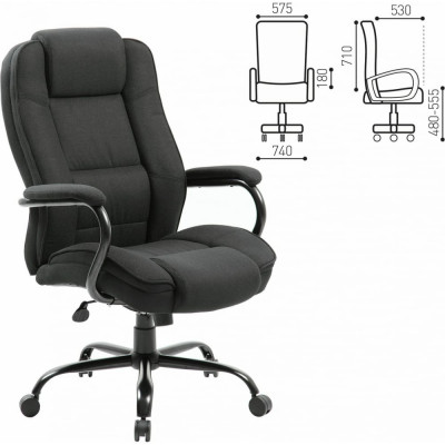 Офисное кресло BRABIX Heavy duty HD-002 531830