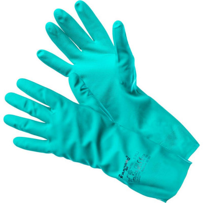 Нитриловые резиновые перчатки Ампаро Риф 6880.2