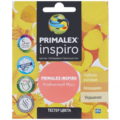 Краска Primalex Inspiro PMX-I30