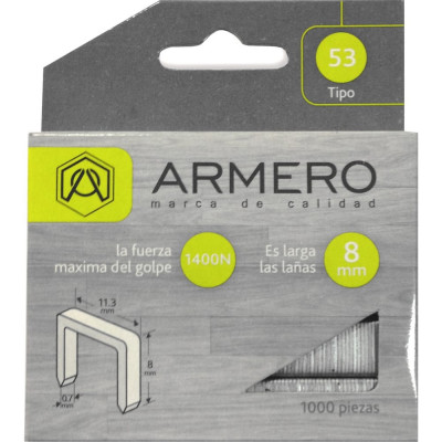 Скобы для степлера Armero тип 53 8мм 1000 шт A312/007