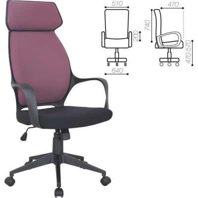 Офисное кресло BRABIX Galaxy EX-519 531570