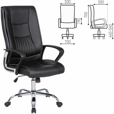 Офисное кресло BRABIX Forward EX-570 531837