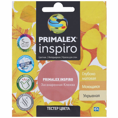 Краска Primalex Inspiro PMX-I22