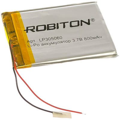 Аккумулятор Robiton LP305060 14071 PK1