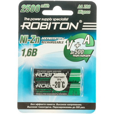 Аккумулятор Robiton 2500NZAA-2 15021 BL2