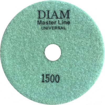 Гибкий шлифовальный алмазный круг Diam №1500 Master Line Universal 000649