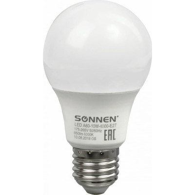 Светодиодная лампа SONNEN 453696