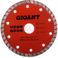 Алмазный диск Gigant G-1036