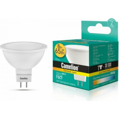 Светодиодная лампа Camelion LED8-S108/830/GU5.3 12871