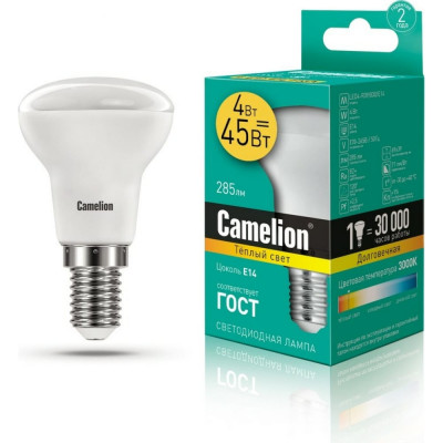 Светодиодная лампа Camelion LED4-R39/830/E14 13353