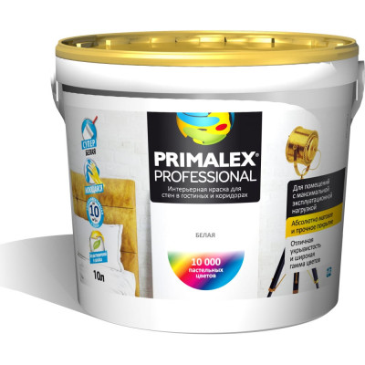 Краска Primalex Prof base 426851