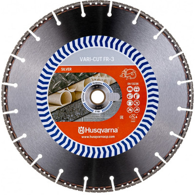 Алмазный диск Husqvarna Construction VARI-CUT 5748539-01