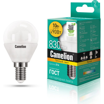 Светодиодная лампа Camelion LED10-G45/830/E14 13565