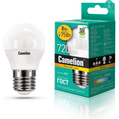 Светодиодная лампа Camelion LED8-G45/830/E27 12392