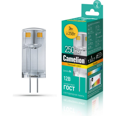 Светодиодная лампа Camelion LED3-G4-JC-NF/830/G4 13700