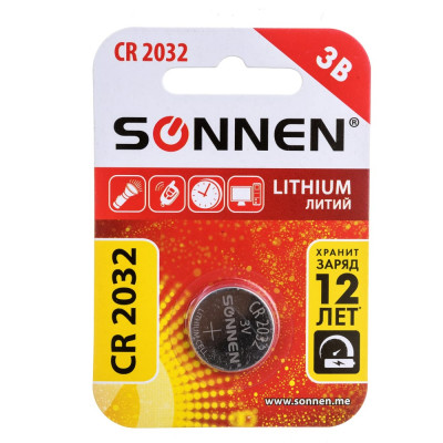 Литиевая батарейка SONNEN Lithium 451974