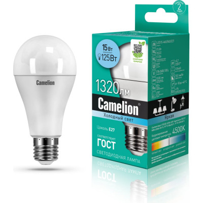 Светодиодная лампа Camelion LED15-A60/845/E27 12186