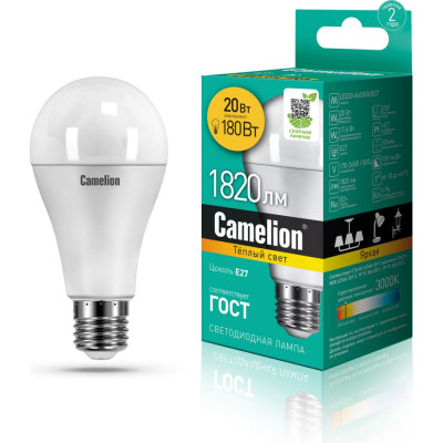 Электрическая светодиодная лампа Camelion 13164