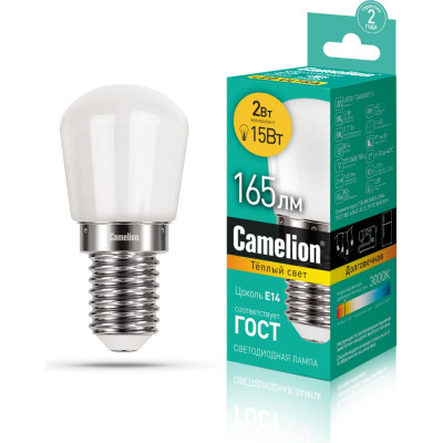 Светодиодная лампа Camelion LED2-T26/830/E14 13153