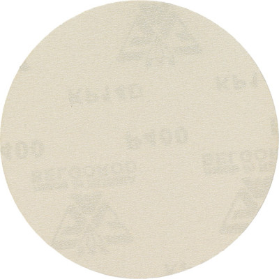 Шлифовальный диск БАЗ KP14D 960000141901
