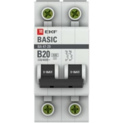 Автоматический выключатель EKF ВА 47-29 Basic mcb4729-2-20-B