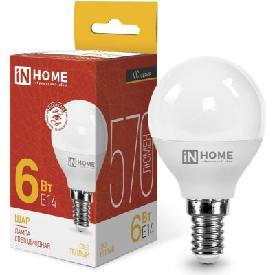 Светодиодная лампа IN HOME LED-ШАР-VC 4690612020501