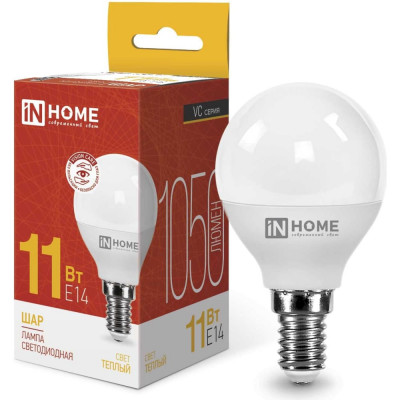 Светодиодная лампа IN HOME LED-ШАР-VC 4690612020587