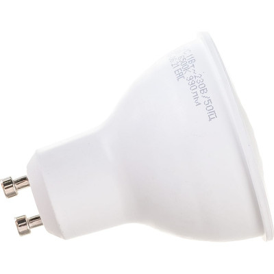 Светодиодная лампа IN HOME LED-JCDRC-VC 4690612024783