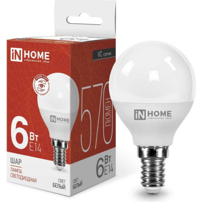 Светодиодная лампа IN HOME LED-ШАР-VC 4690612020518