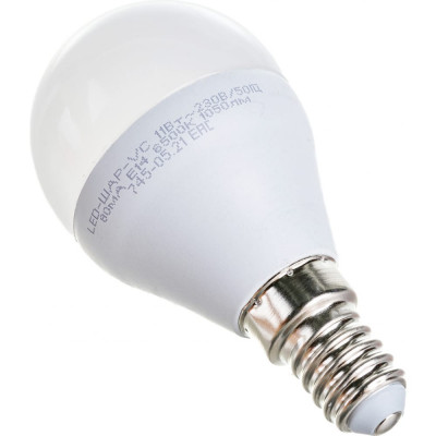 Светодиодная лампа IN HOME LED-ШАР-VC 4690612024929