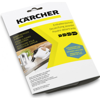 Порошок для удаления накипи Karcher RM 511 6.295-987