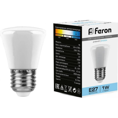 Светодиодная лампа FERON LB-372 25910
