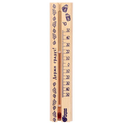 Термометр в предбанник Банные штучки Держи градус 18057