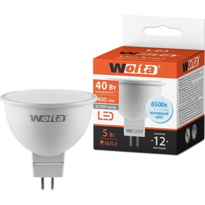 Лампа Wolta 25WMR16-220-5GU5.3