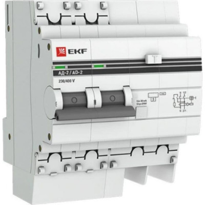 Электронный дифференциальный автомат EKF PROxima АД-2 DA2-25-30-pro