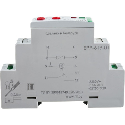 Реле тока Евроавтоматика F&F EPP-619-1 EA03.004.005