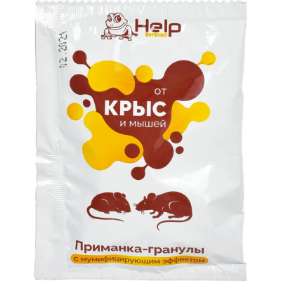 Приманка-гранулы для уничтожения крыс и мышей HELP 80291