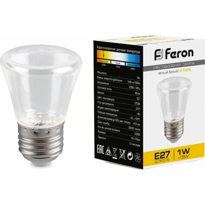 Светодиодная лампа FERON LB-372 25909