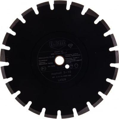 Алмазный диск D.BOR Asphalt S-10 A-S-10-0350-030