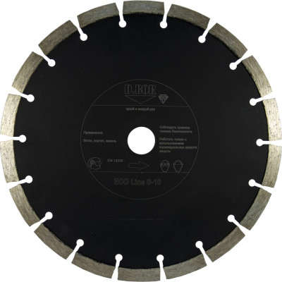 Алмазный диск D.BOR ECO Line S-10 E-S-10-0150-022