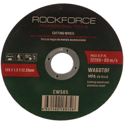 Отрезной диск по металлу Rockforce RF-CW505