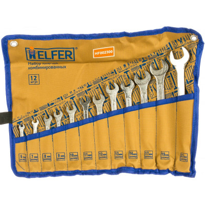 Набор комбинированных ключей HELFER HF002300