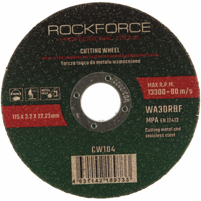 Отрезной диск по металлу Rockforce RF-CW104