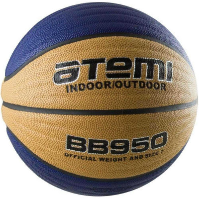 Баскетбольный мяч ATEMI BB950 00-00001459