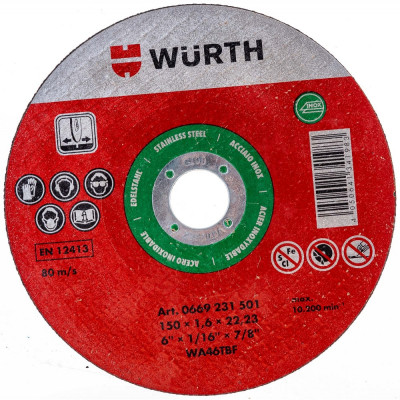 Отрезной диск Wurth 0669231501961    1